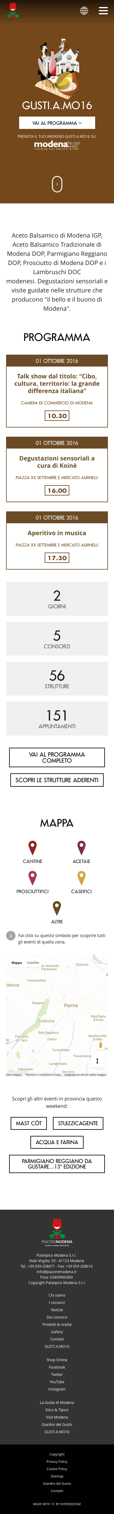 09 gustiamo mobile